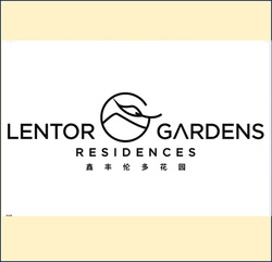 Lentor Gardens (D26), Condominium #579755151